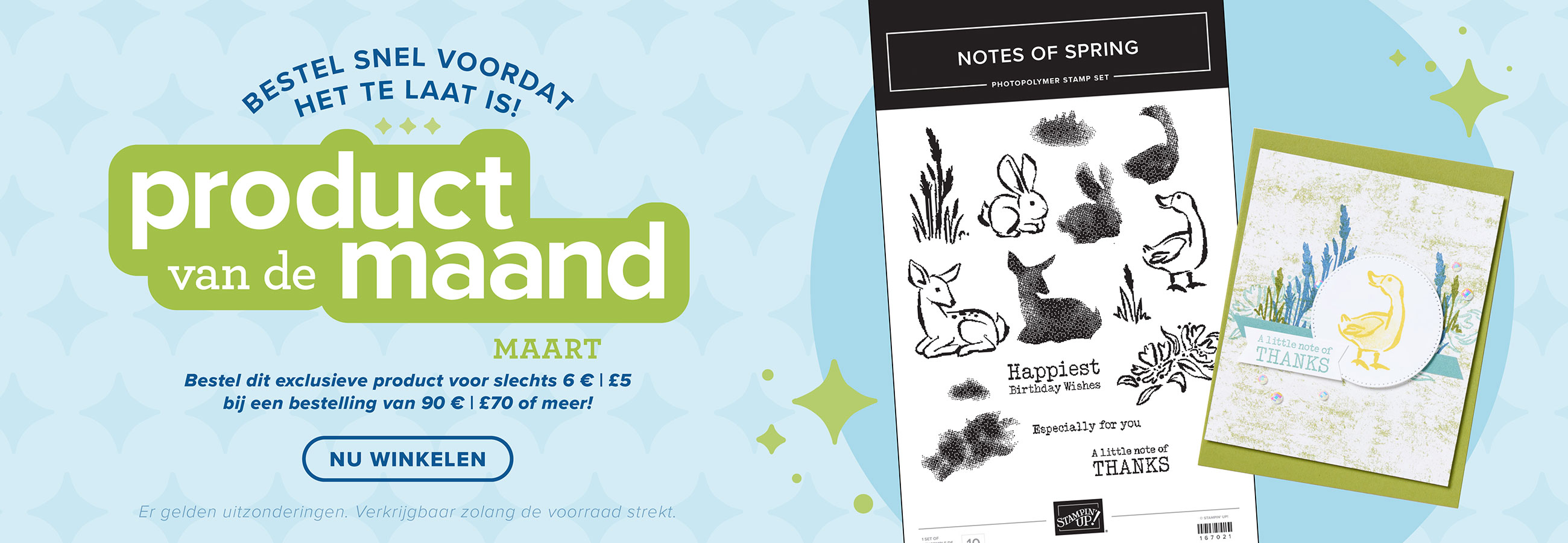 Dbws hmpg wnew nl 0326 q1 march potm